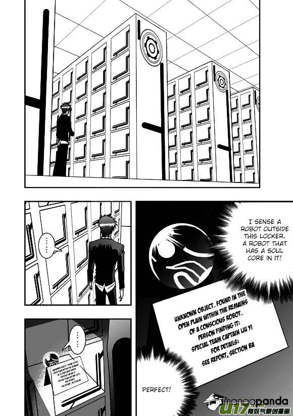 I The Female Robot Chapter 42 #19