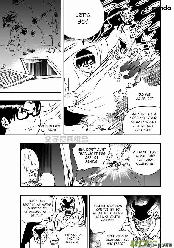 I The Female Robot Chapter 40 #16