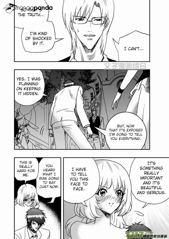 I The Female Robot Chapter 39 #7