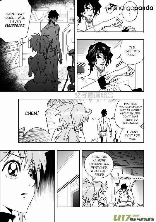 I The Female Robot Chapter 35 #10