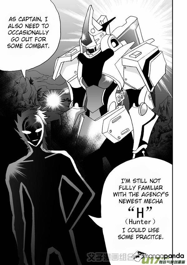 I The Female Robot Chapter 32 #6