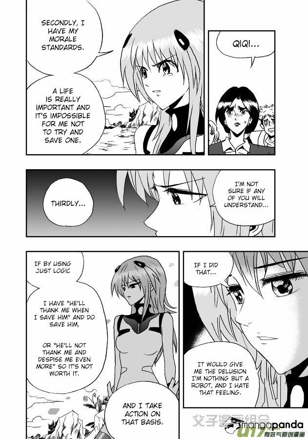 I The Female Robot Chapter 30 #19