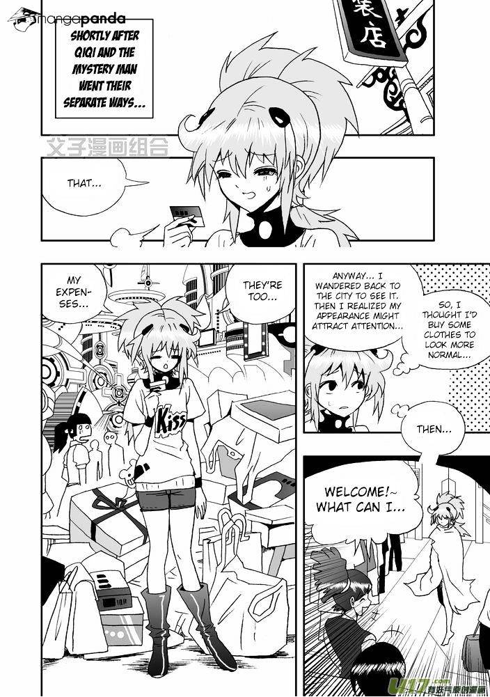 I The Female Robot Chapter 25 #3