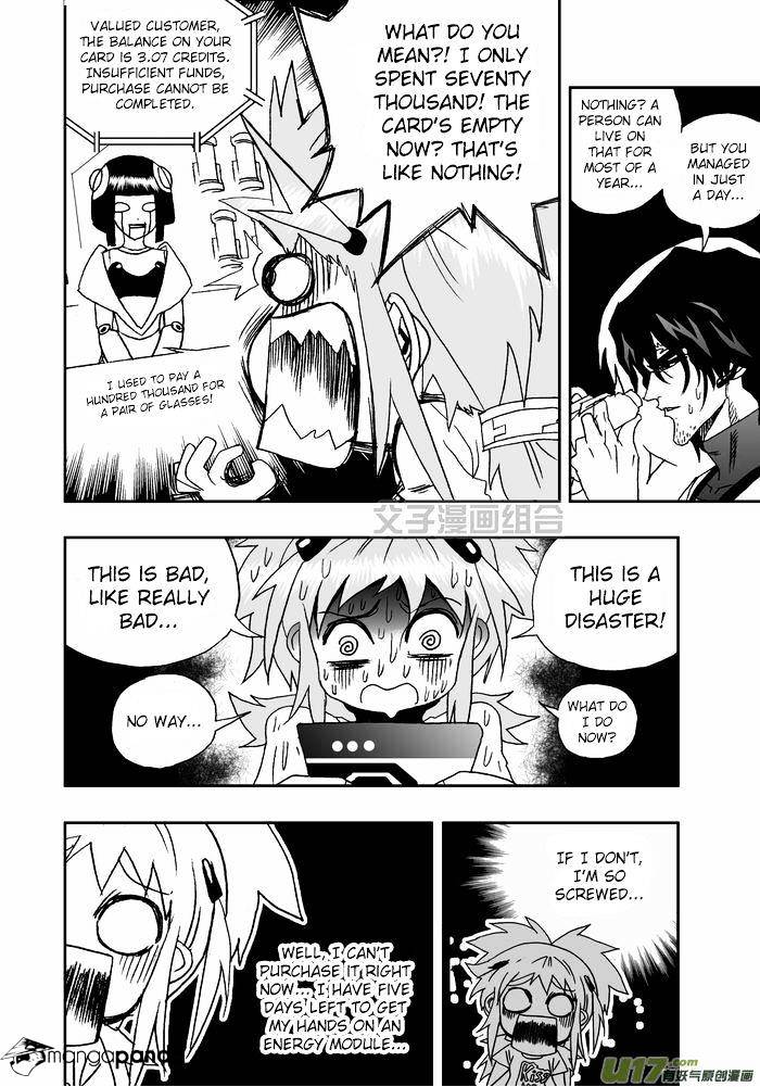 I The Female Robot Chapter 25 #13