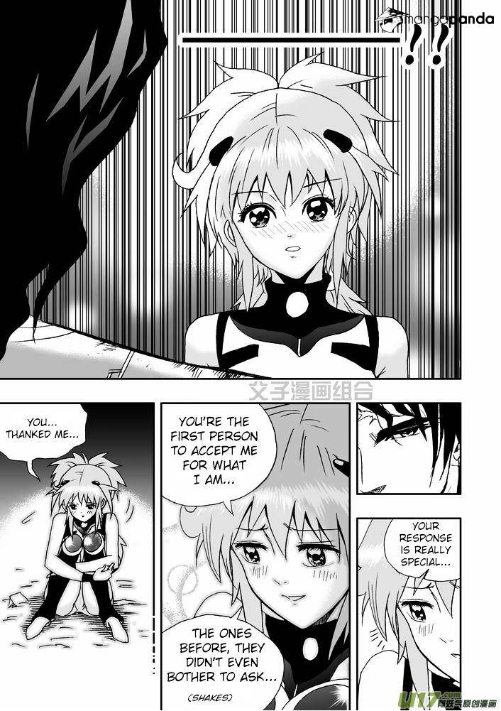 I The Female Robot Chapter 23 #10