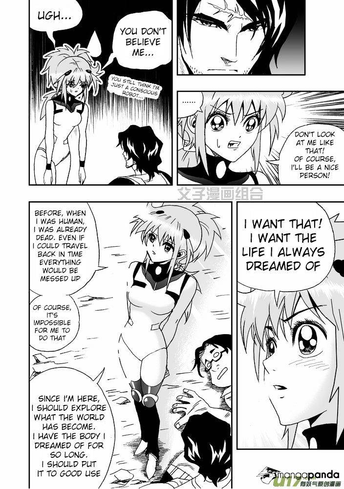 I The Female Robot Chapter 23 #13