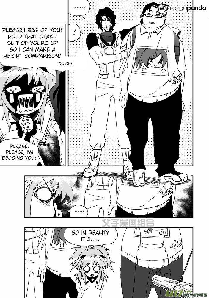 I The Female Robot Chapter 23 #15