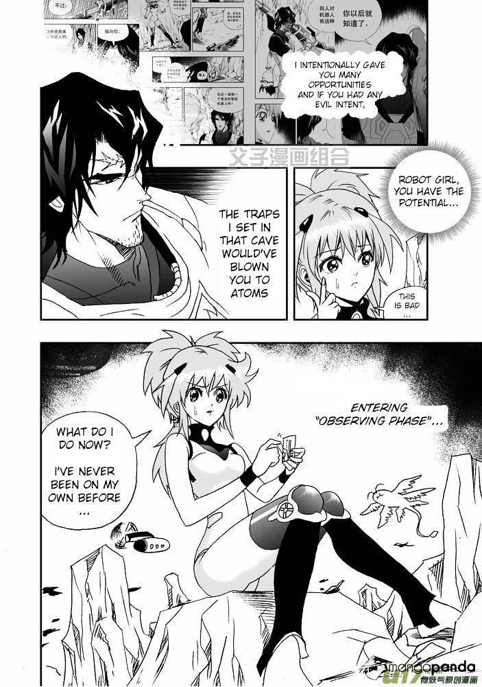 I The Female Robot Chapter 23 #22