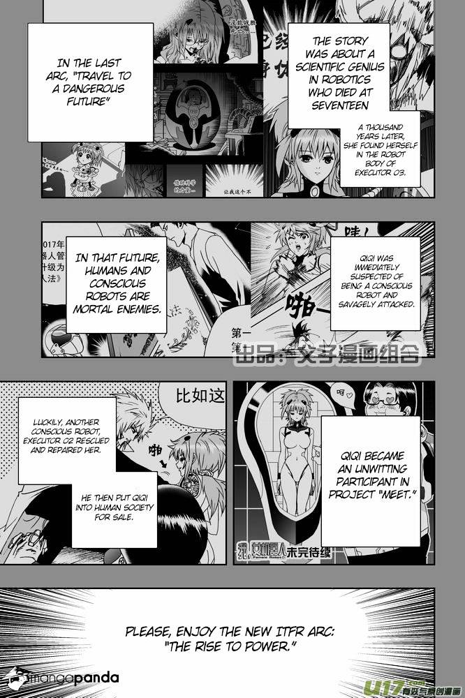 I The Female Robot Chapter 21 #3