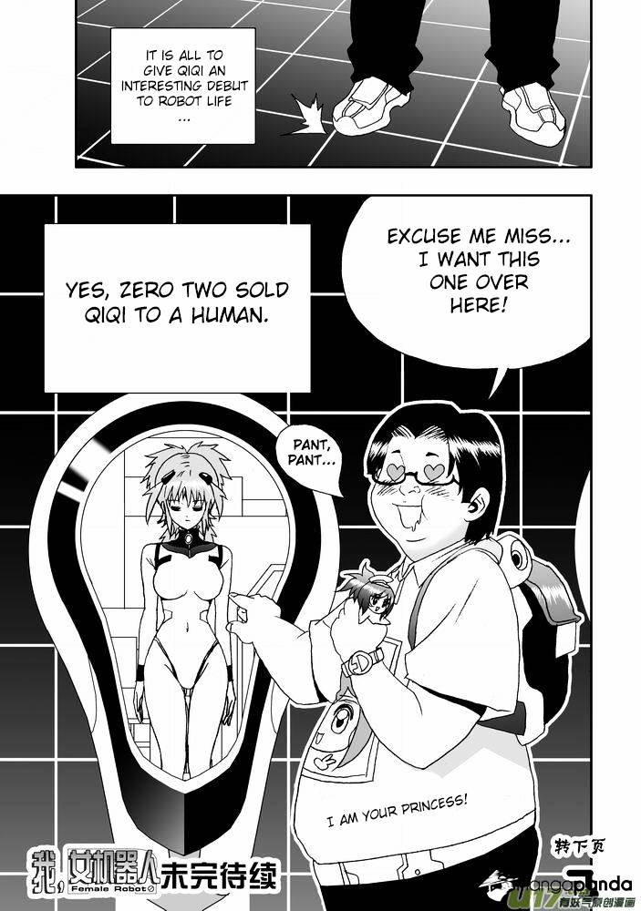 I The Female Robot Chapter 20 #17