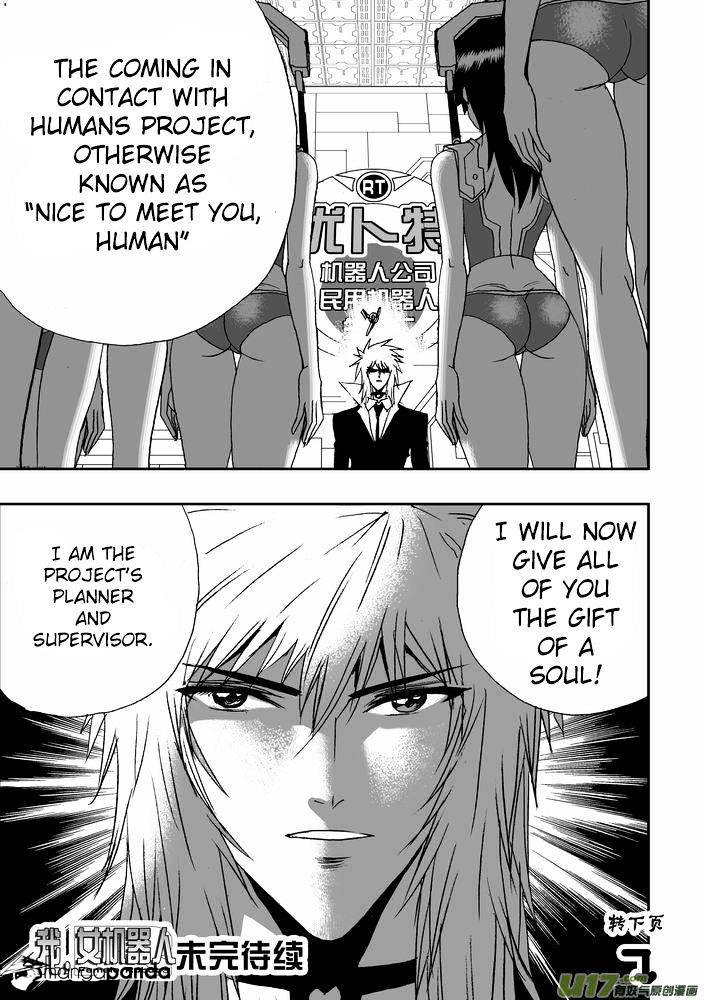 I The Female Robot Chapter 19 #24