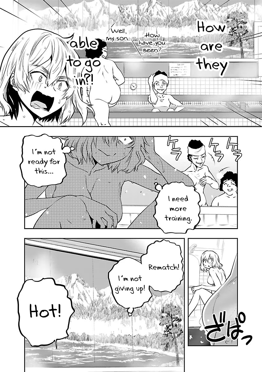 Haruka Reset Chapter 1 #21