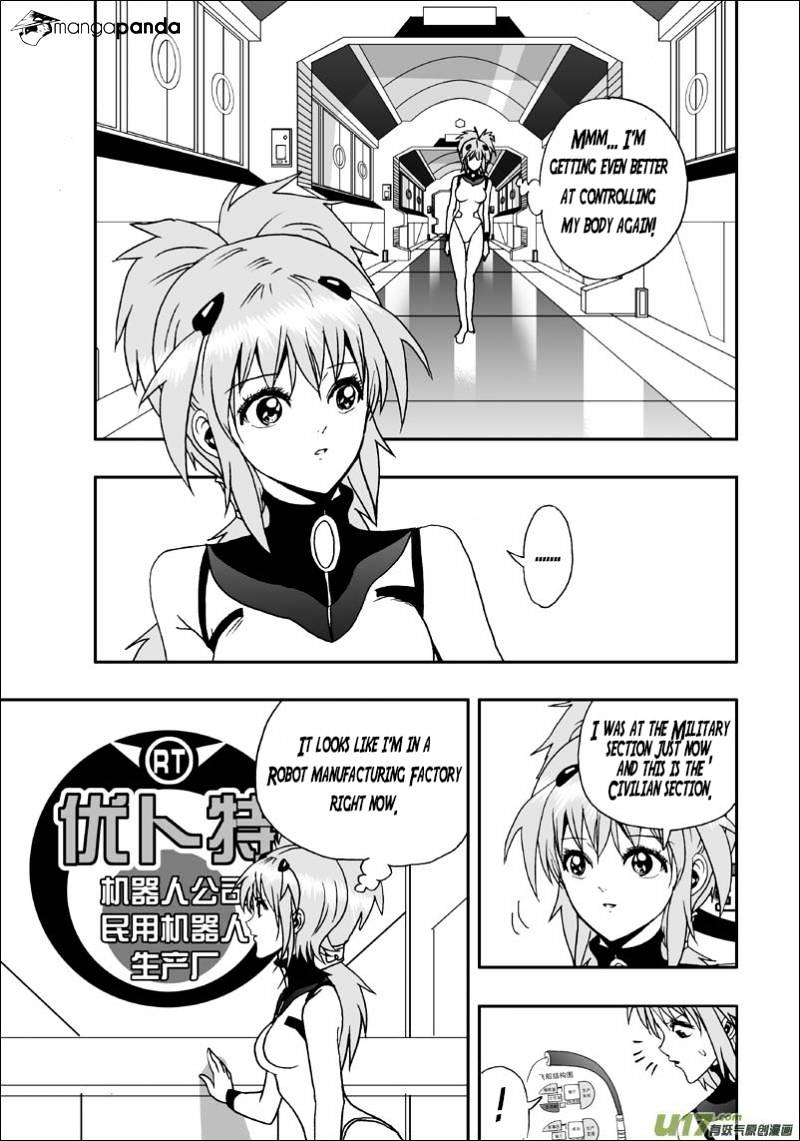 I The Female Robot Chapter 4.2 #6