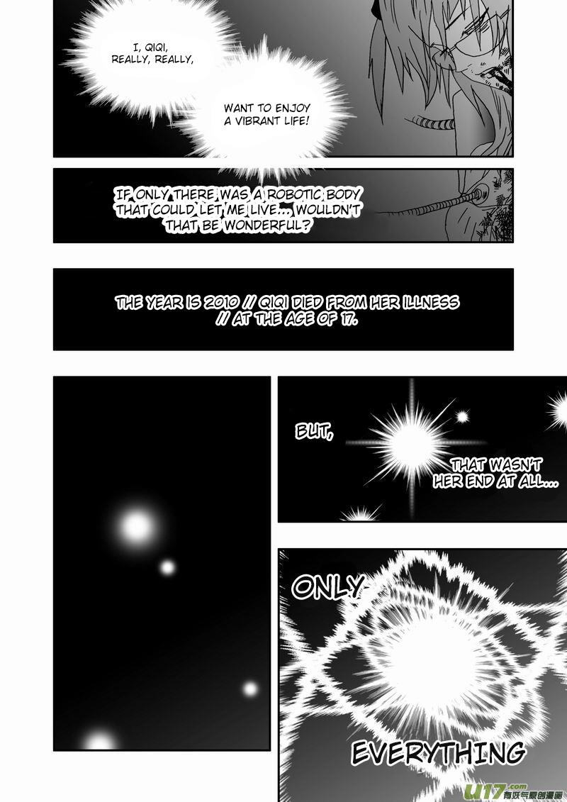 I The Female Robot Chapter 0 #4