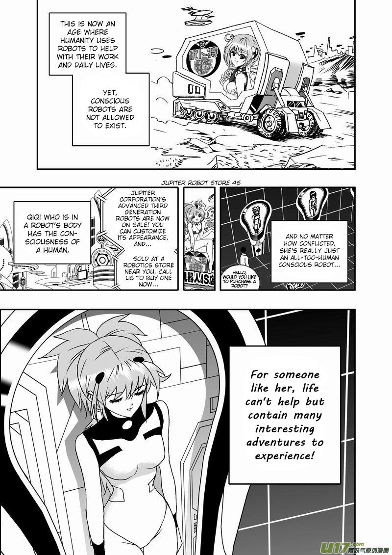 I The Female Robot Chapter 0 #18