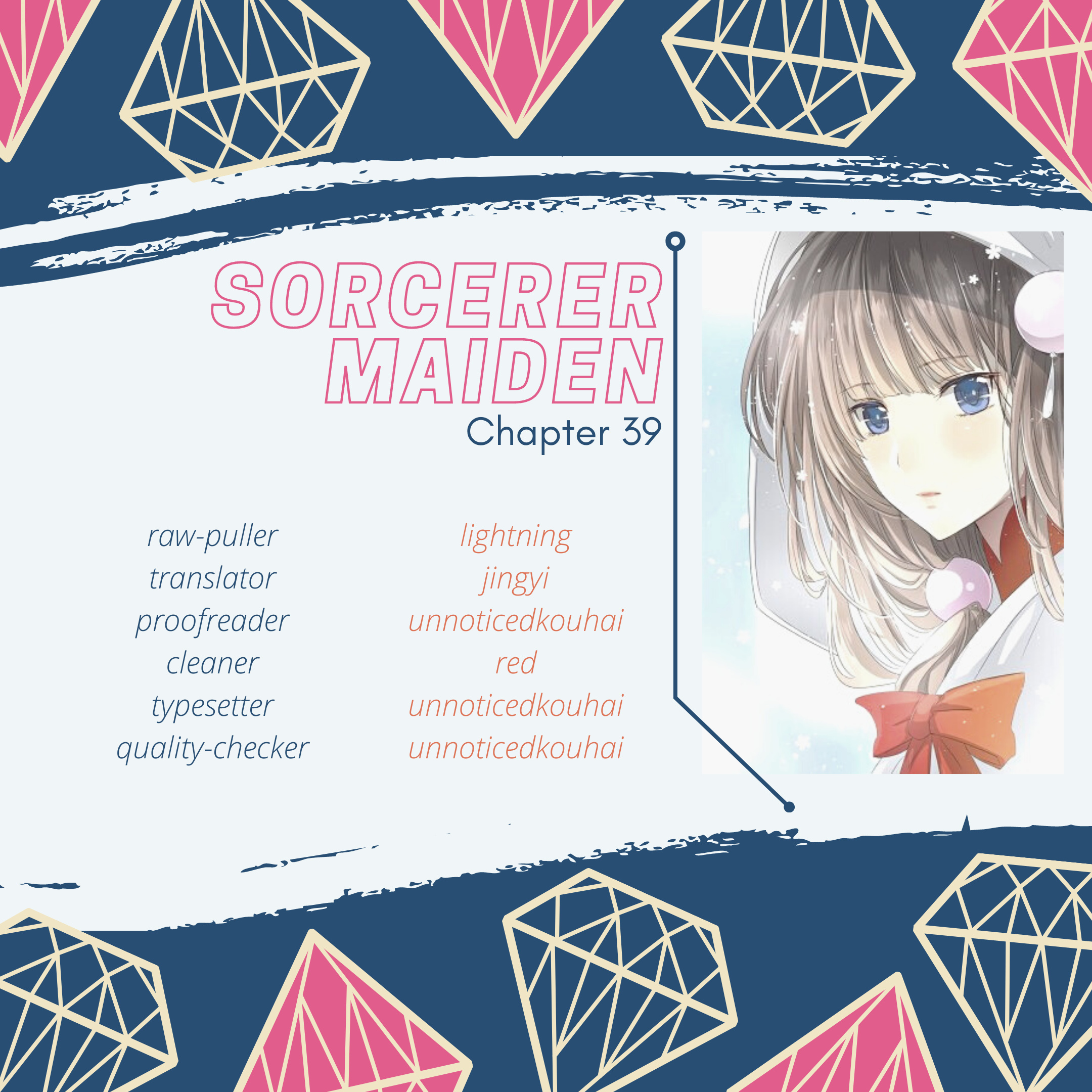 Sorcerer Maiden Chapter 39 #1