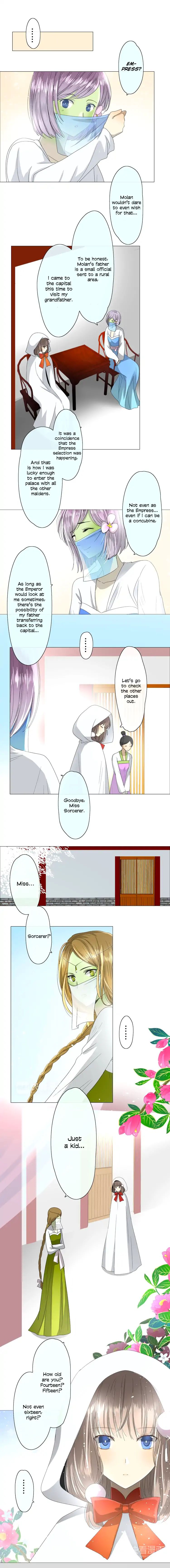 Sorcerer Maiden Chapter 9 #7