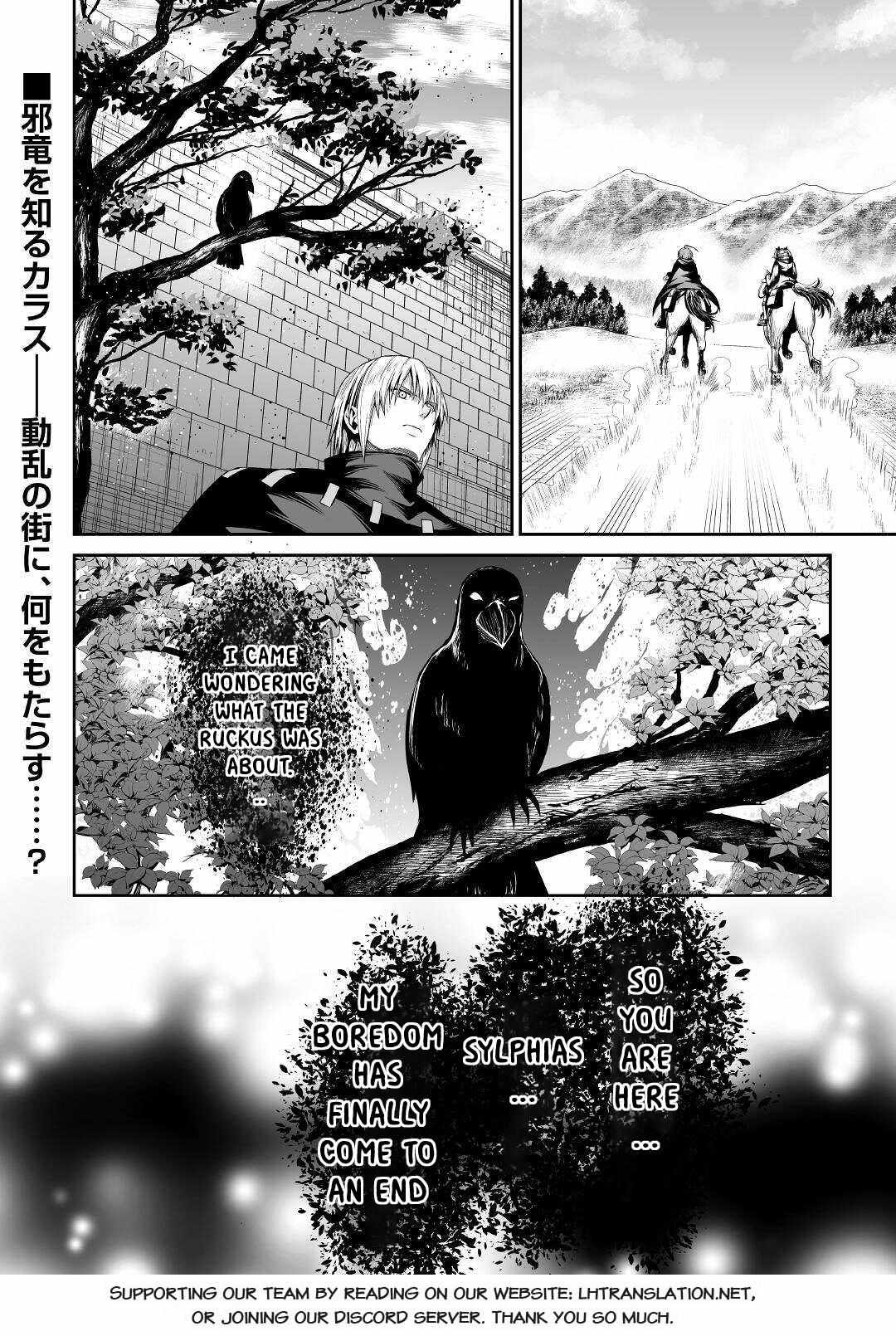 Jaryuu Tensei Chapter 44 #25