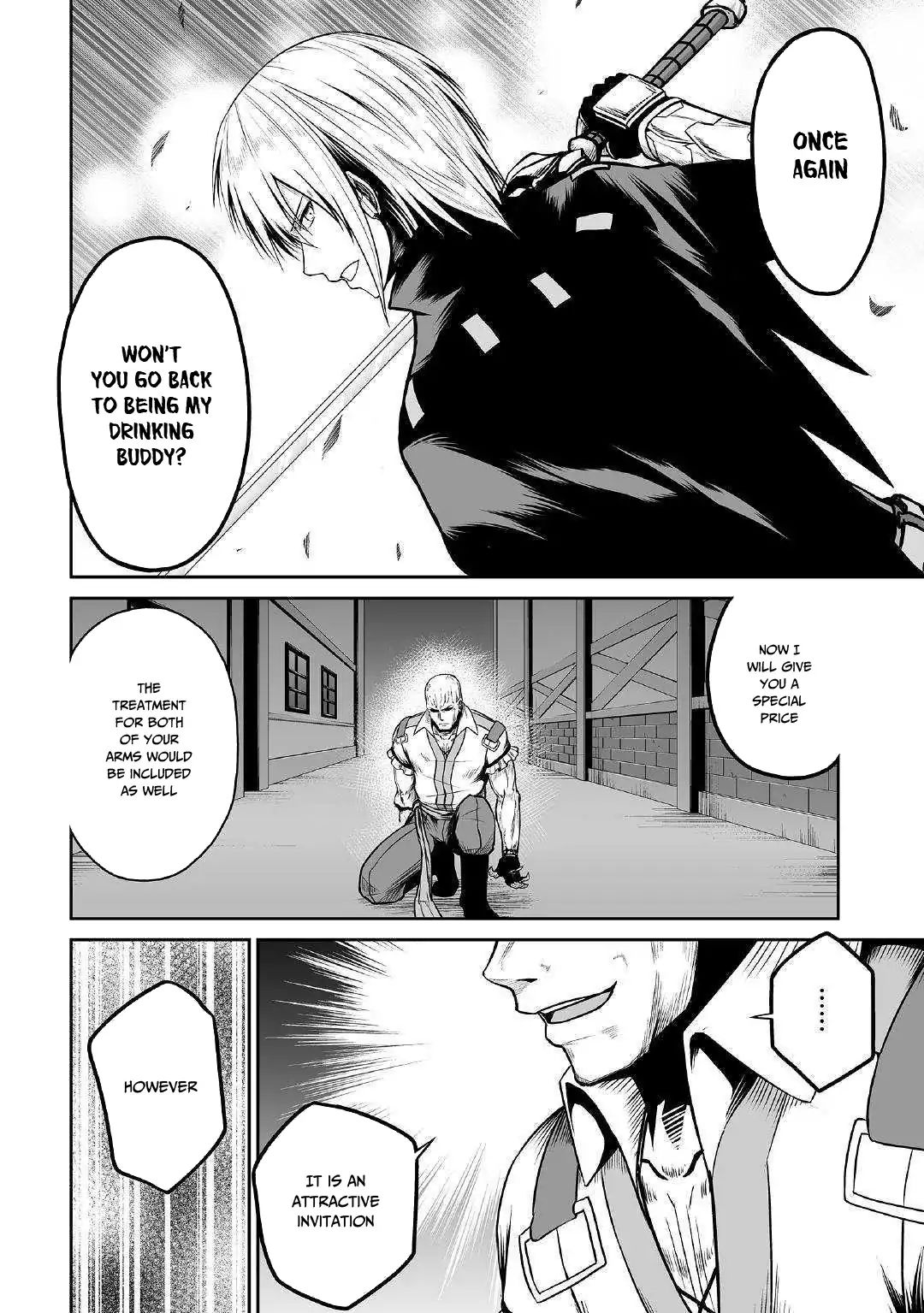 Jaryuu Tensei Chapter 24 #19