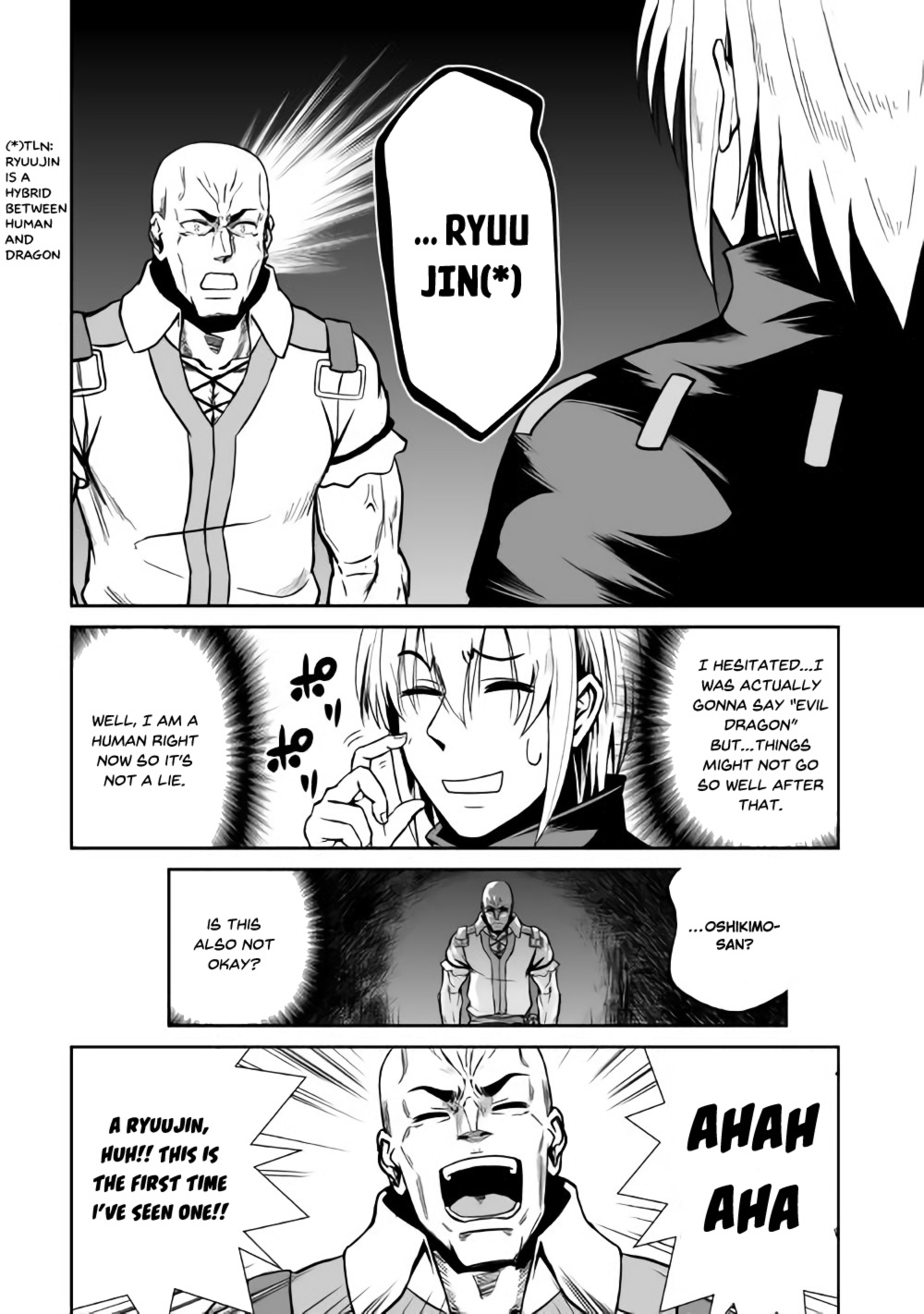 Jaryuu Tensei Chapter 18 #7