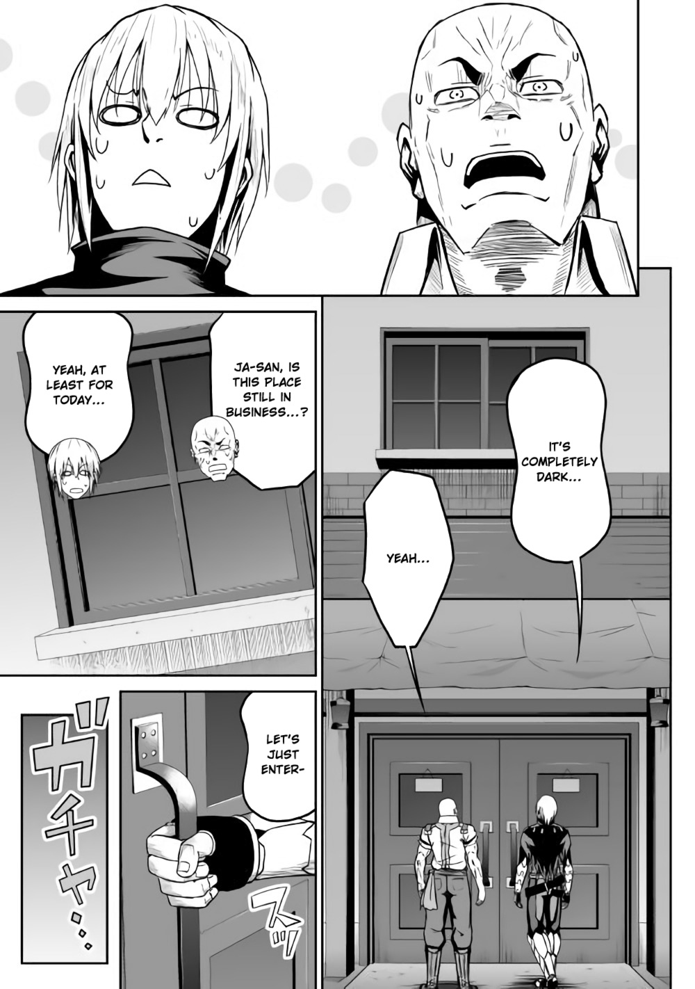 Jaryuu Tensei Chapter 18 #10