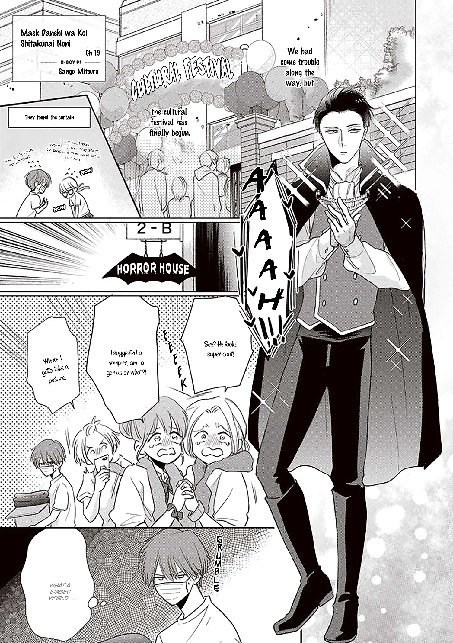 Mask Danshi Wa Koishitakunai No Ni Chapter 19 #5