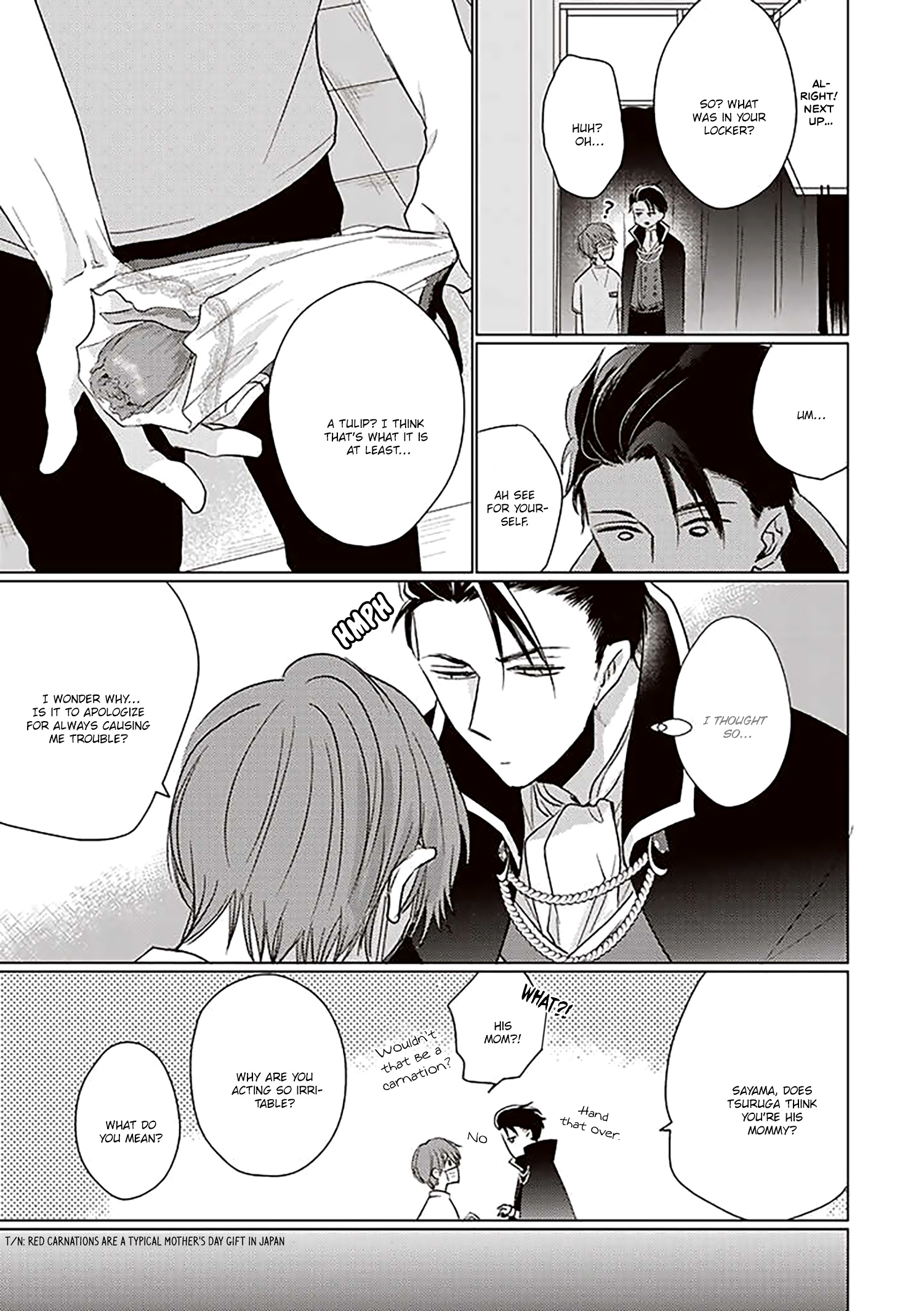 Mask Danshi Wa Koishitakunai No Ni Chapter 19 #15