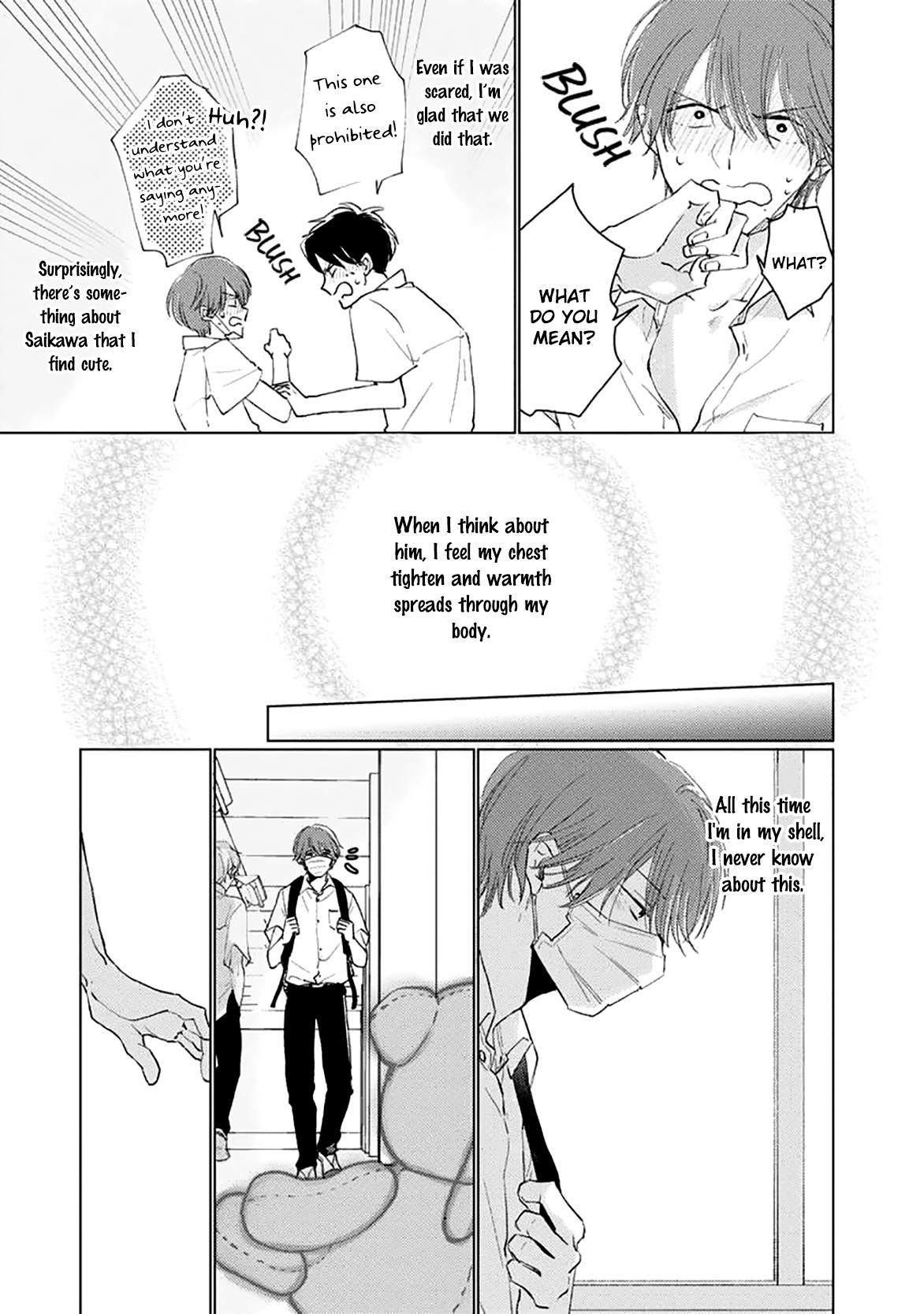 Mask Danshi Wa Koishitakunai No Ni Chapter 9 #19