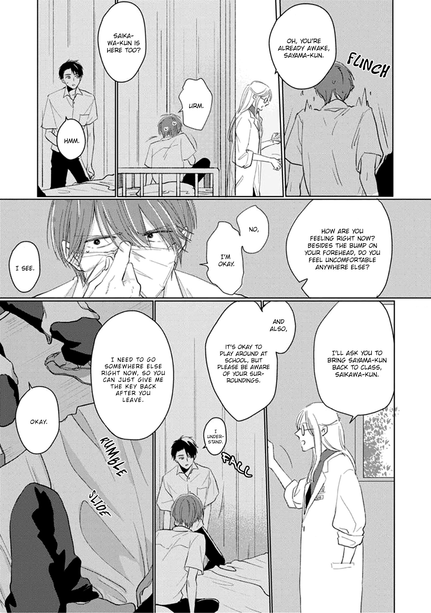 Mask Danshi Wa Koishitakunai No Ni Chapter 1 #16