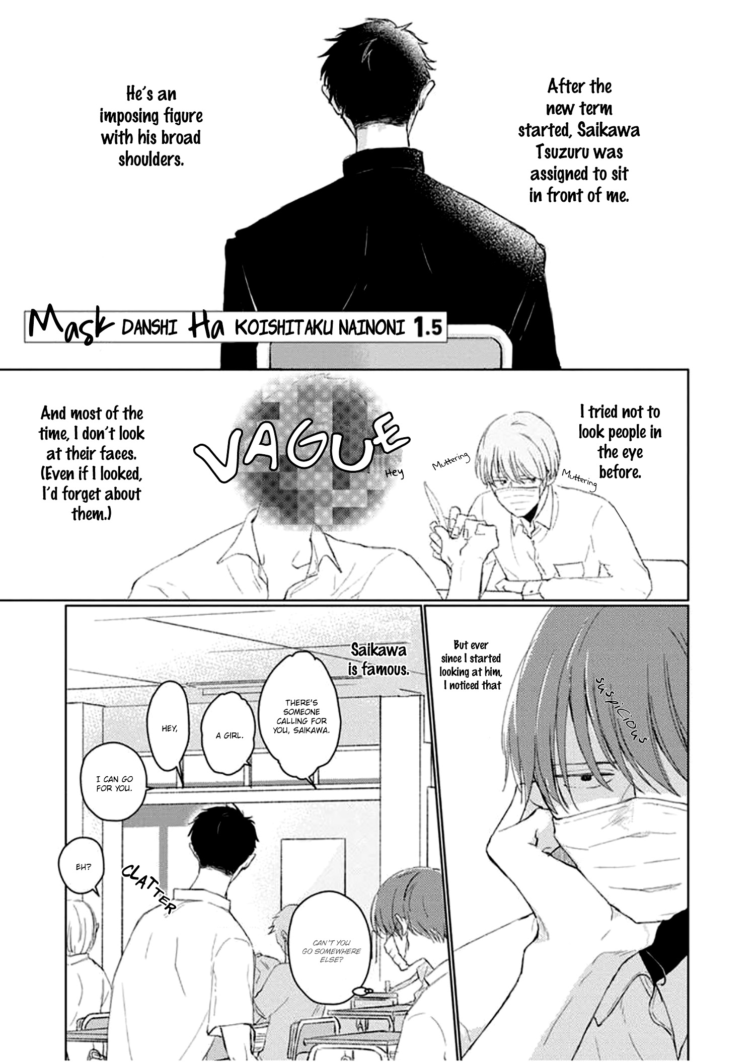 Mask Danshi Wa Koishitakunai No Ni Chapter 1 #18