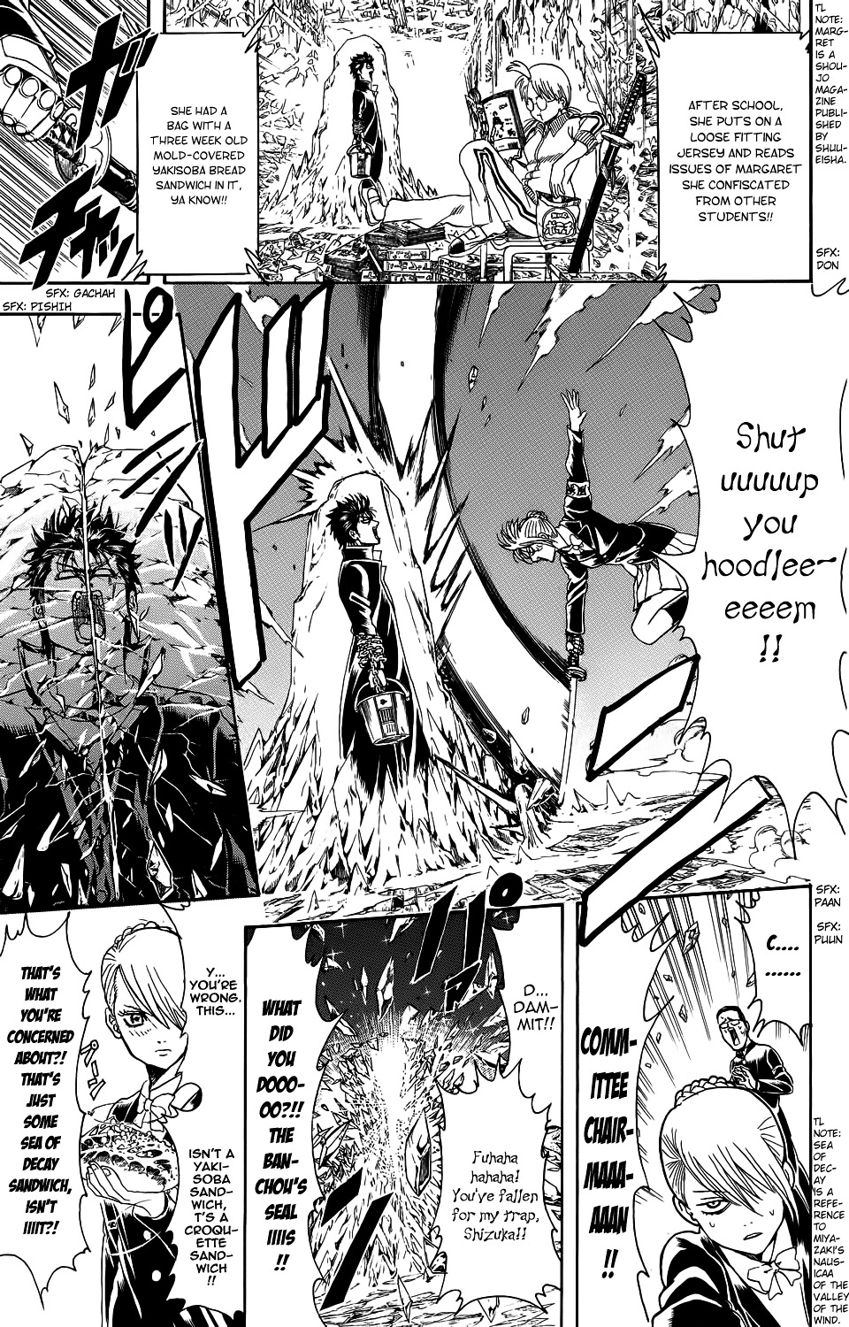 Bankara-San Ga Tooru Chapter 0 #12