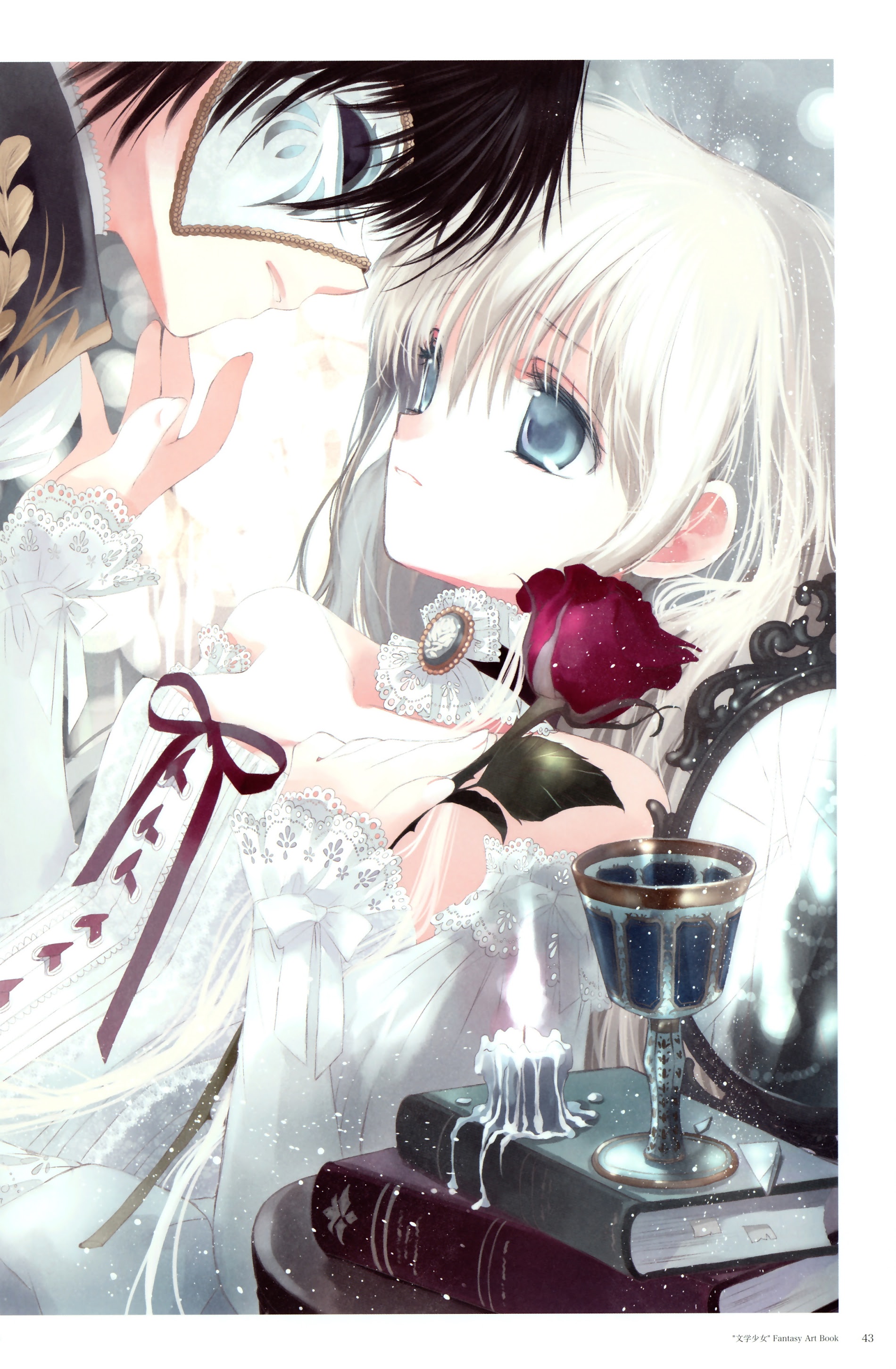 Bungaku Shoujo Fantasy Artbook Chapter 0 #11