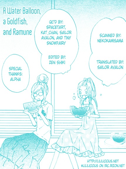 A Water Balloon, A Goldfish, And Ramune Chapter 0 #17