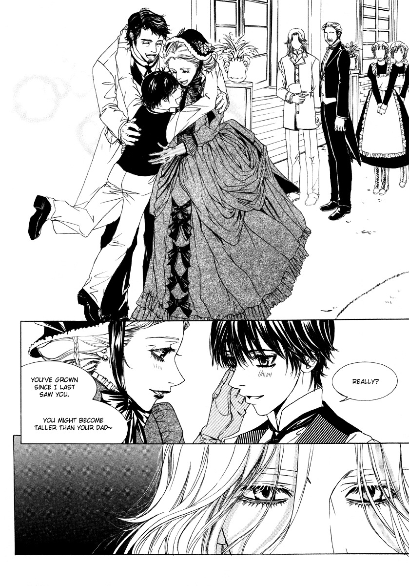 Antique Romance Chapter 25 #12