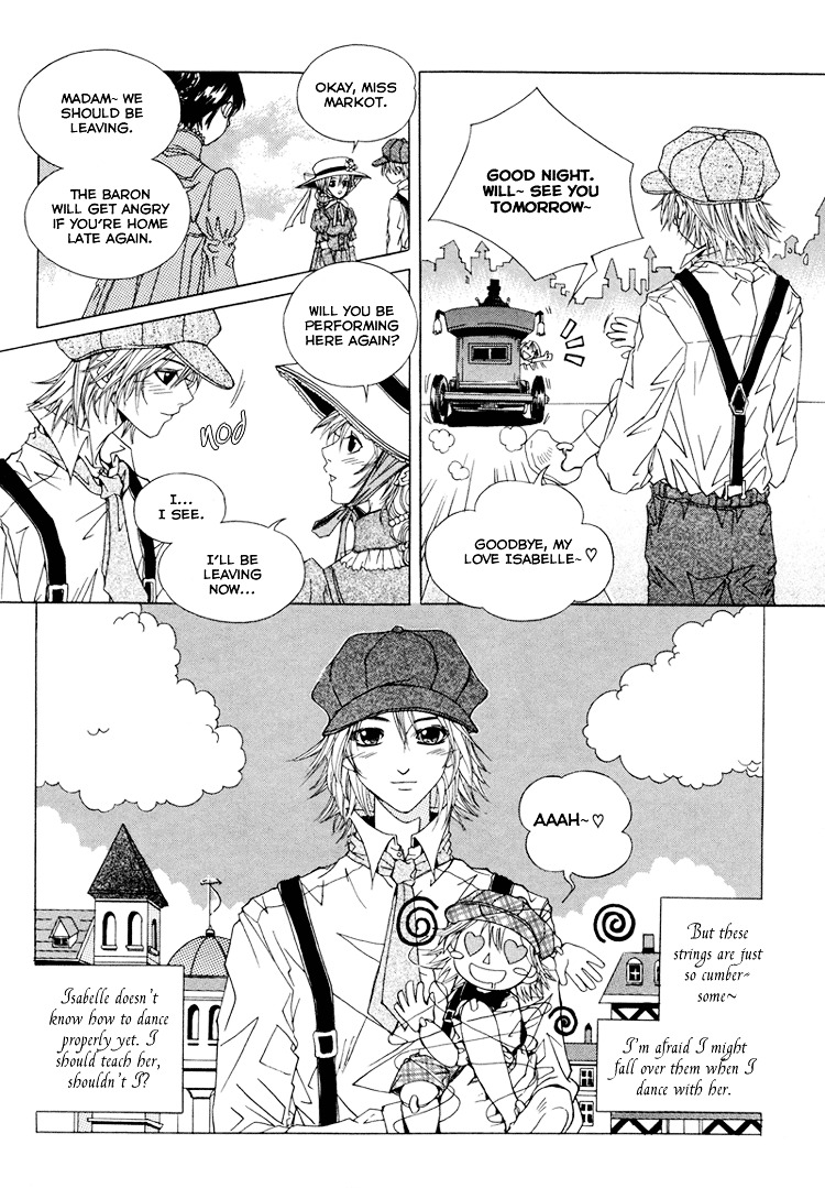 Antique Romance Chapter 19.5 #6