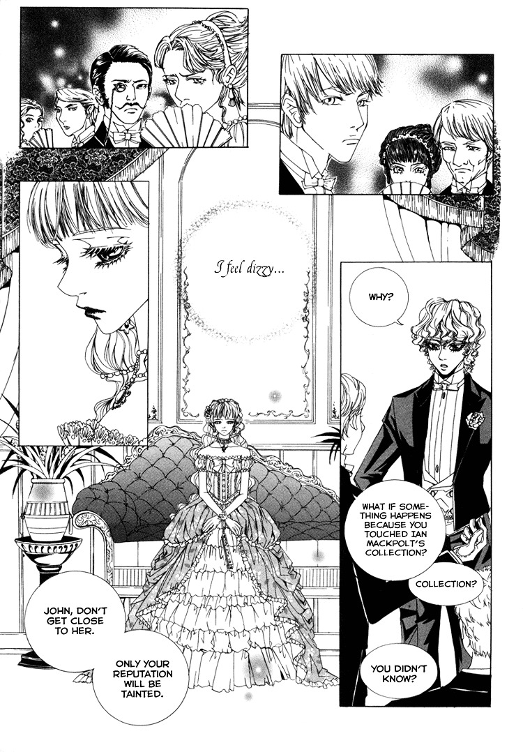 Antique Romance Chapter 8 #15