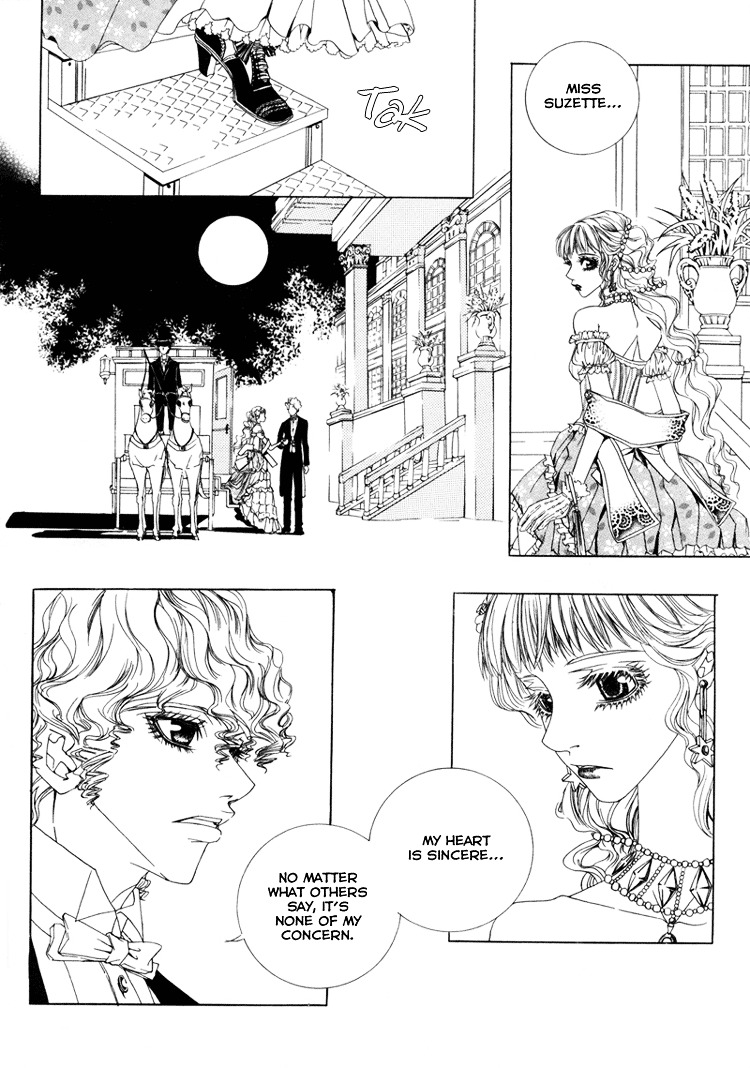 Antique Romance Chapter 8 #28