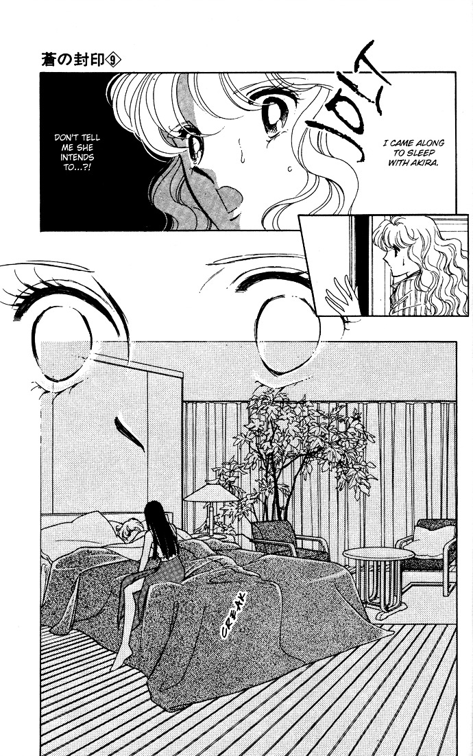 Ao No Fuuin Chapter 45 #14