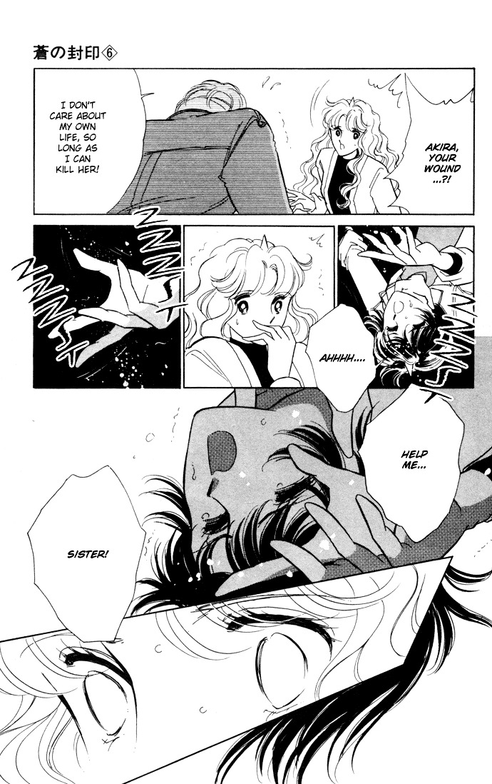 Ao No Fuuin Chapter 33 #10