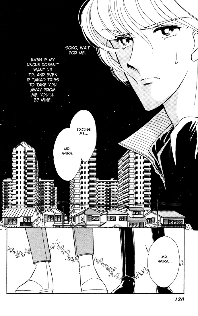 Ao No Fuuin Chapter 28 #29