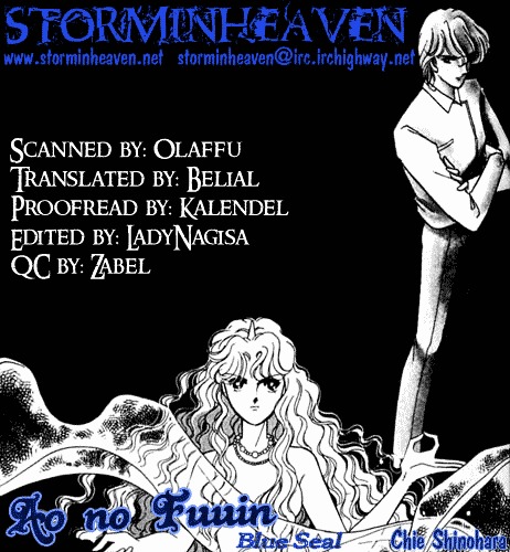 Ao No Fuuin Chapter 14 #30