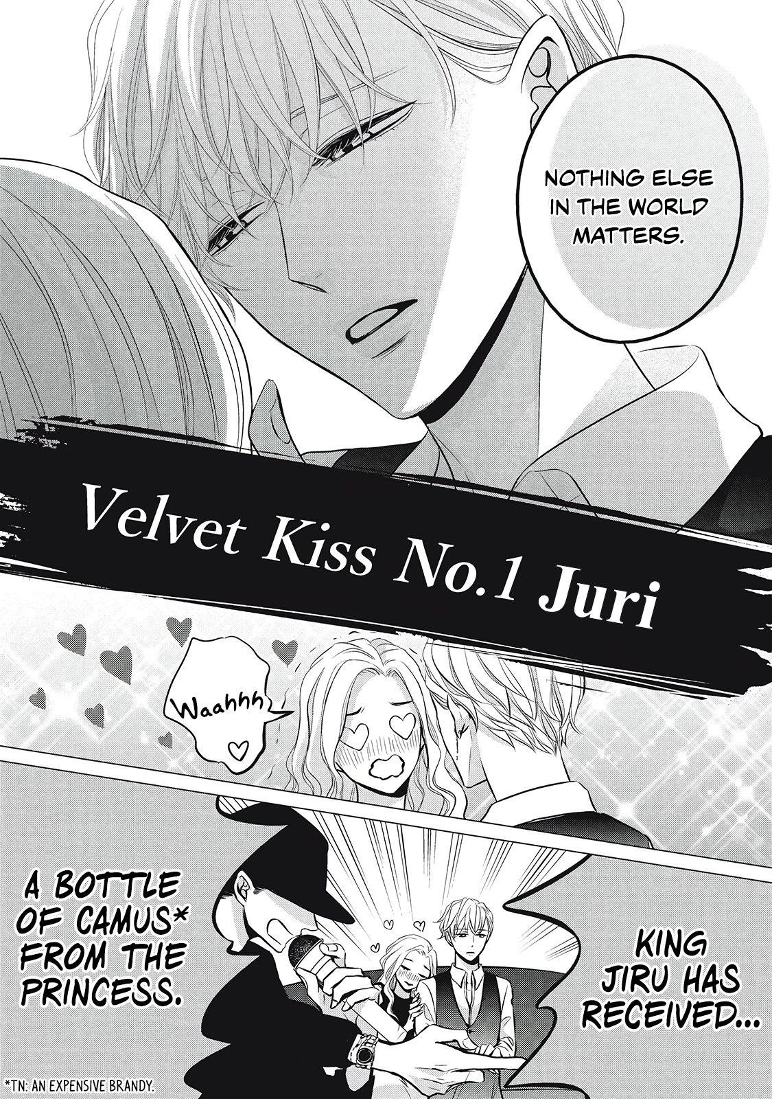 Juliet Wo Ute Chapter 1 #8