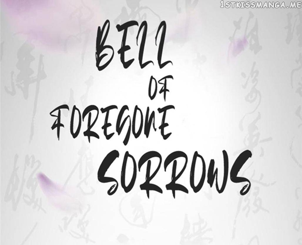 Bell Of Forgone Sorrows Chapter 56 #1