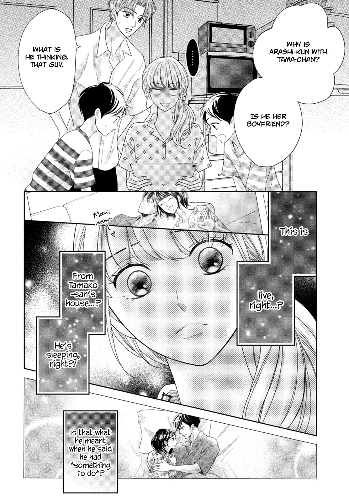 Arashi-Kun No Dakimakura Chapter 9 #14