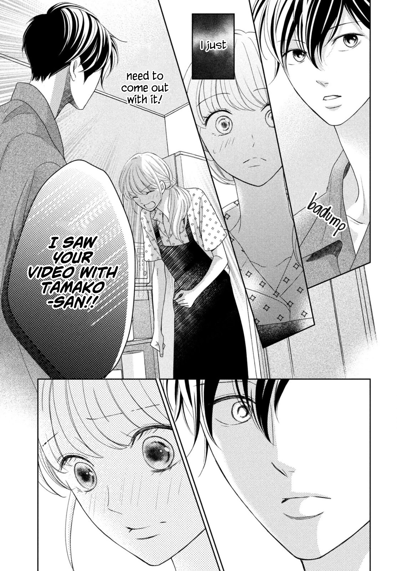 Arashi-Kun No Dakimakura Chapter 9 #17