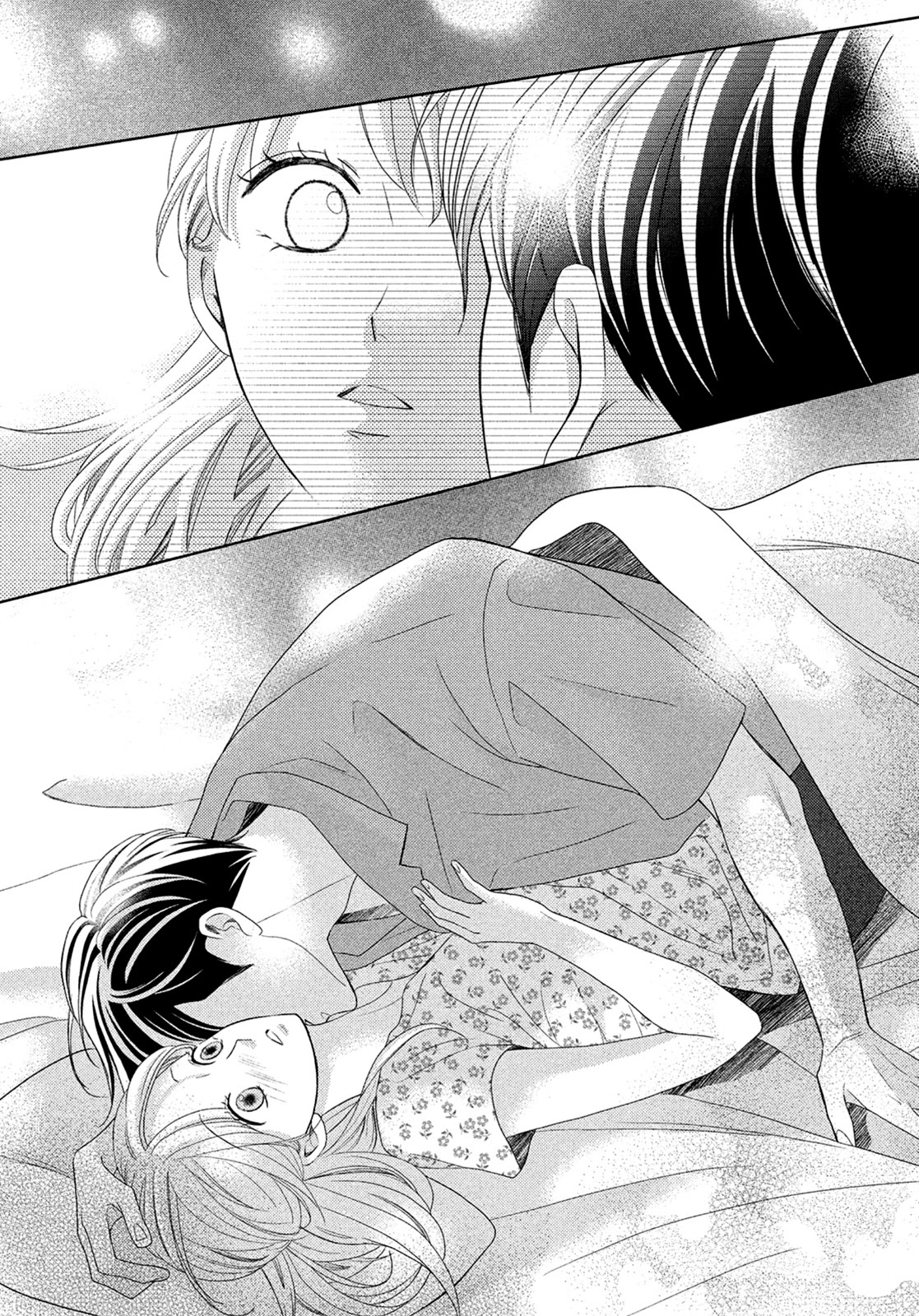 Arashi-Kun No Dakimakura Chapter 6 #31