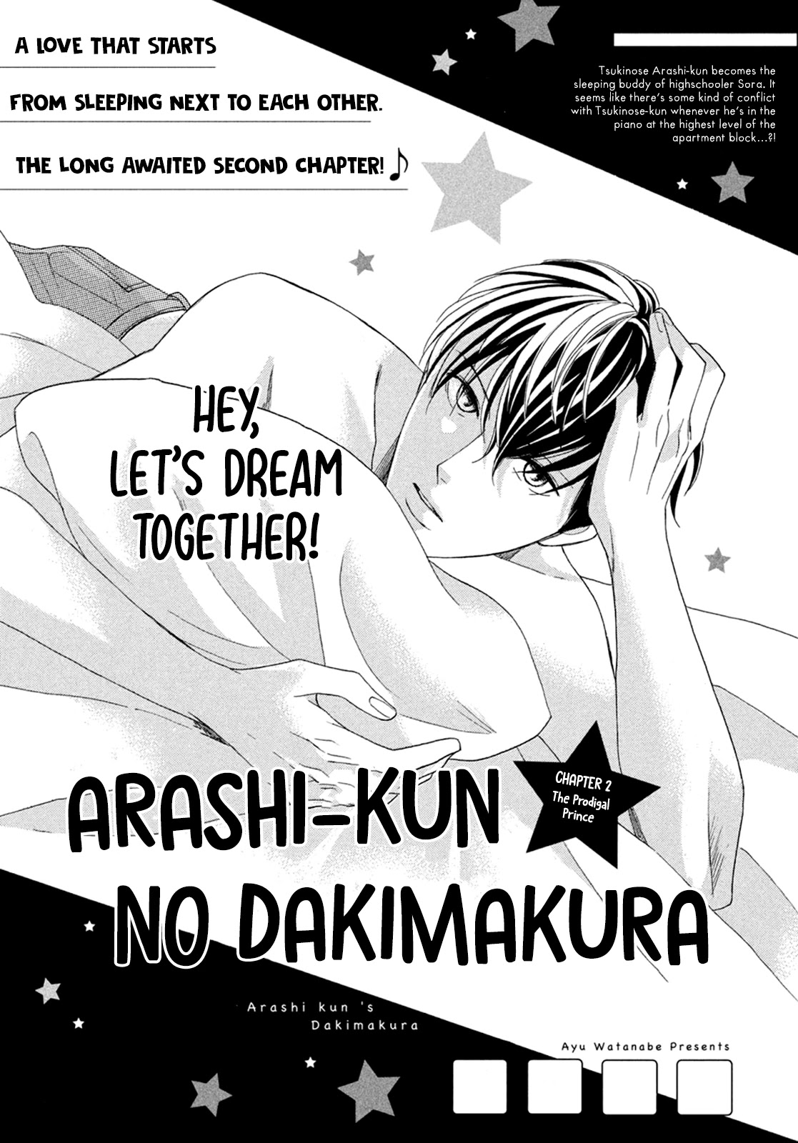 Arashi-Kun No Dakimakura Chapter 2 #3