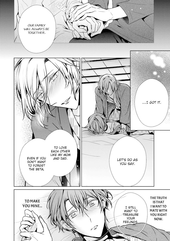 Erito Ω Wa Yoru Ni Oborete Chapter 21 #25