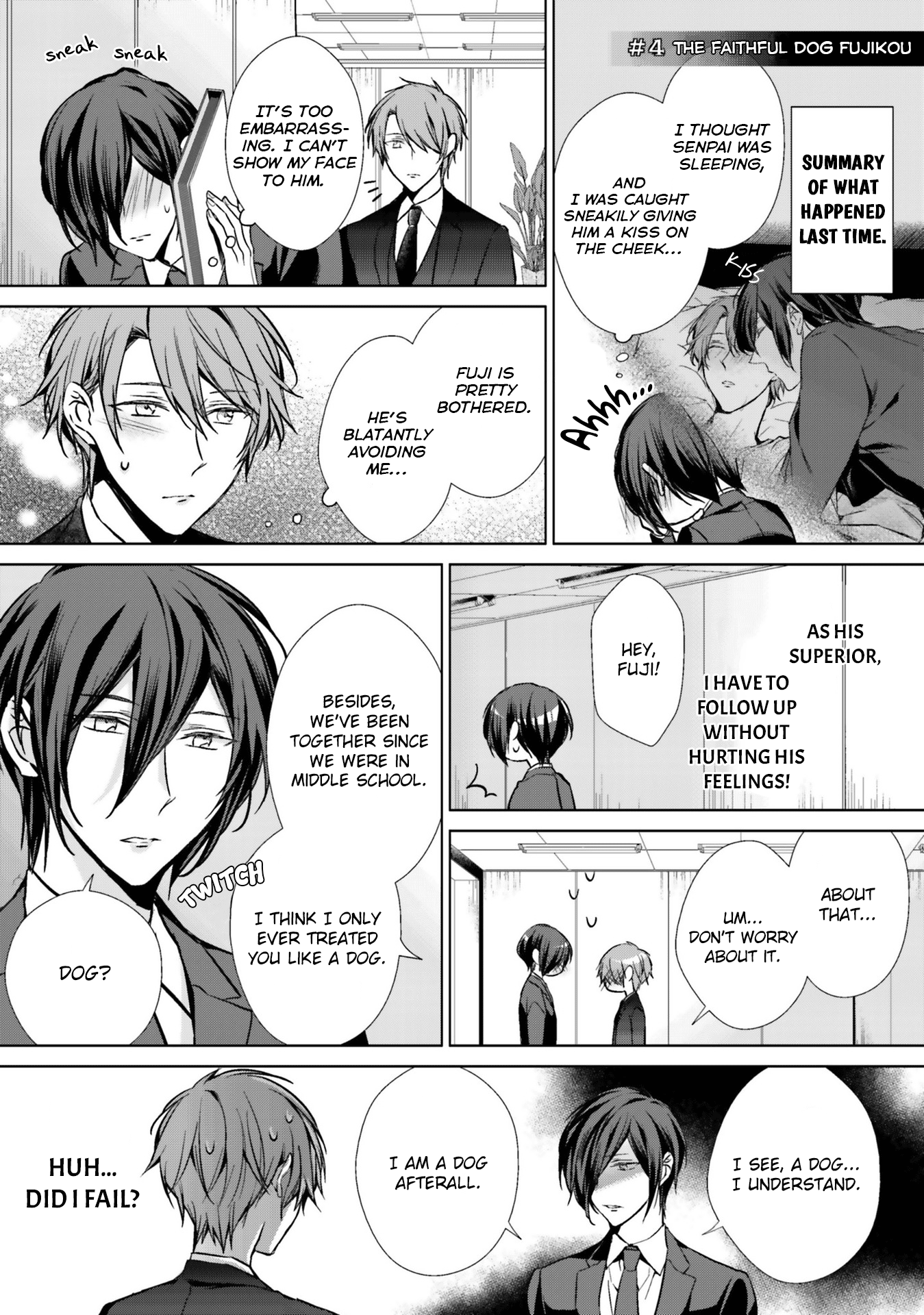 Erito Ω Wa Yoru Ni Oborete Chapter 15.5 #12