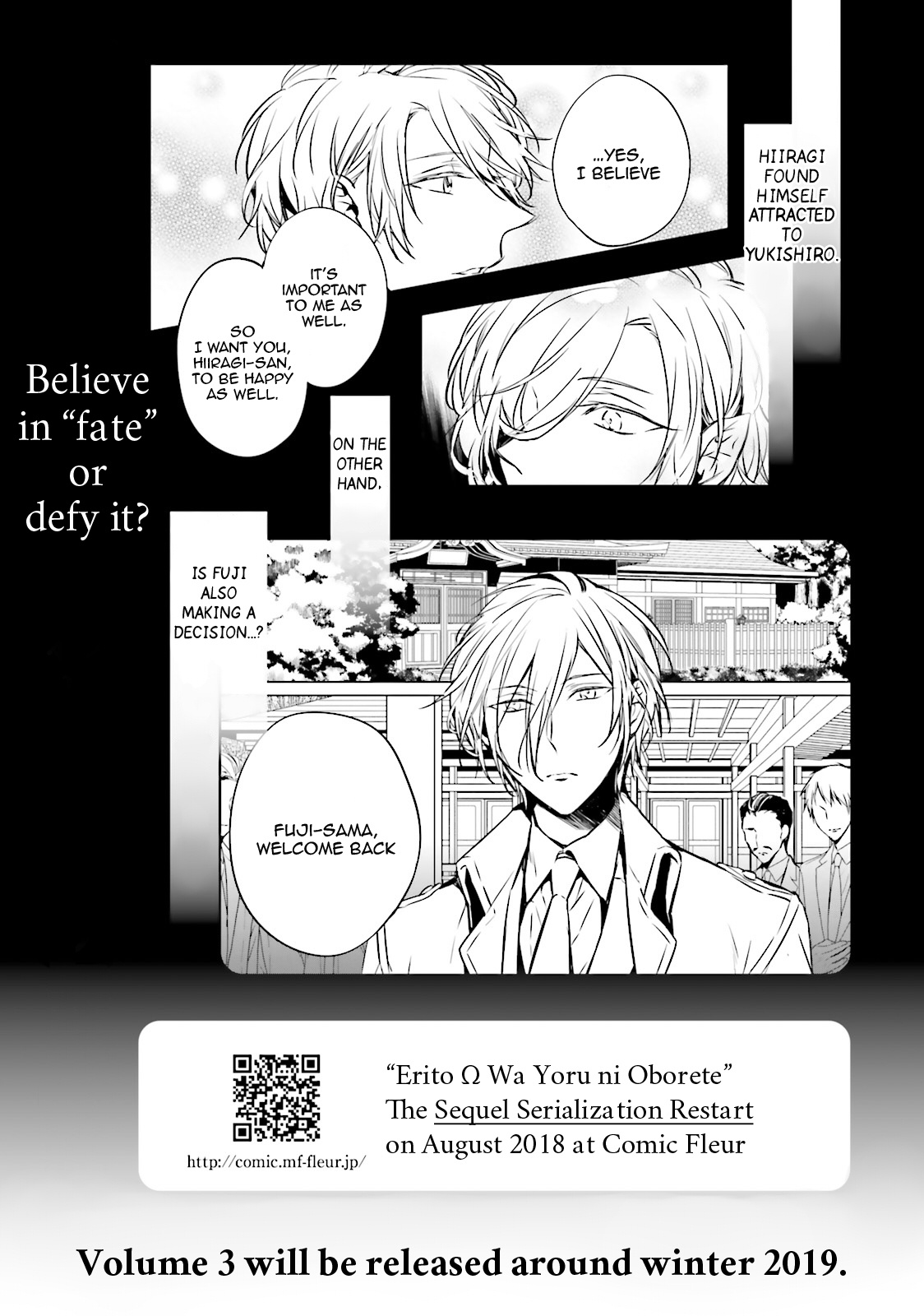 Erito Ω Wa Yoru Ni Oborete Chapter 10.5 #22